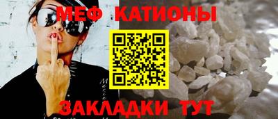 PSILOCYBIN Мариинск