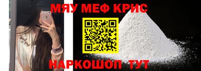 каннабис Малоярославец