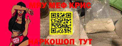 каннабис Малоярославец