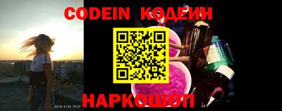 PSILOCYBIN Мариинск