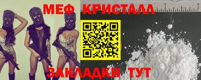 каннабис Малоярославец