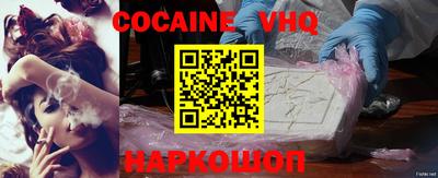 PSILOCYBIN Мариинск