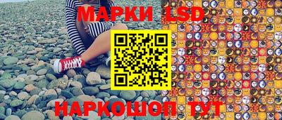 PSILOCYBIN Мариинск