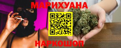PSILOCYBIN Мариинск