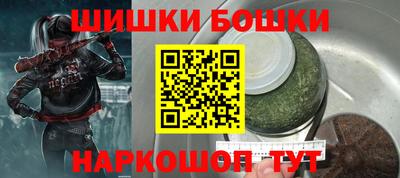 PSILOCYBIN Мариинск