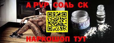 каннабис Малоярославец