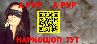 PSILOCYBIN Мариинск