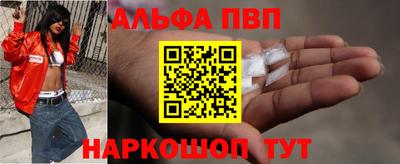 PSILOCYBIN Мариинск