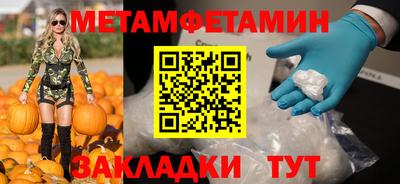 каннабис Малоярославец
