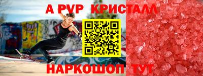 каннабис Малоярославец