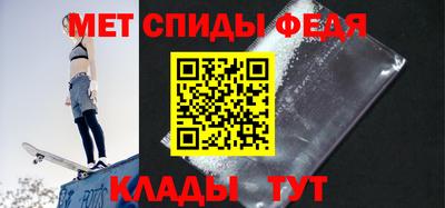 PSILOCYBIN Мариинск