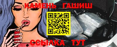 PSILOCYBIN Мариинск