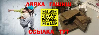каннабис Малоярославец