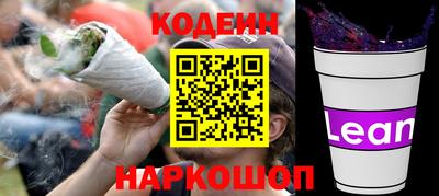 spice Малгобек