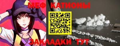 каннабис Малоярославец